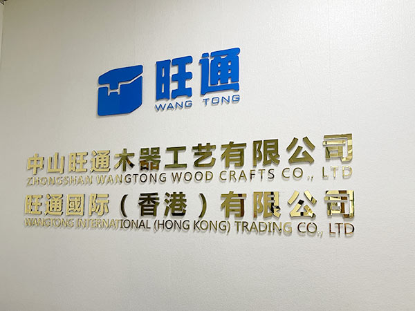 公司前台